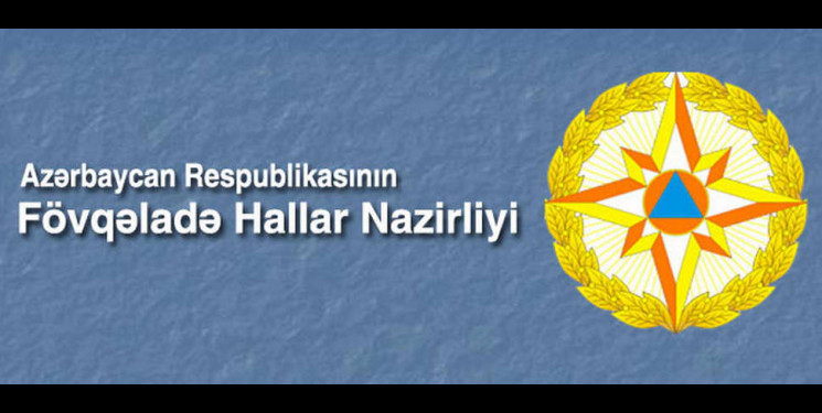 Meşələrin yanğın təhlükəsizliyi